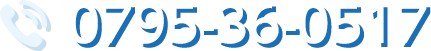 0795-36-0517